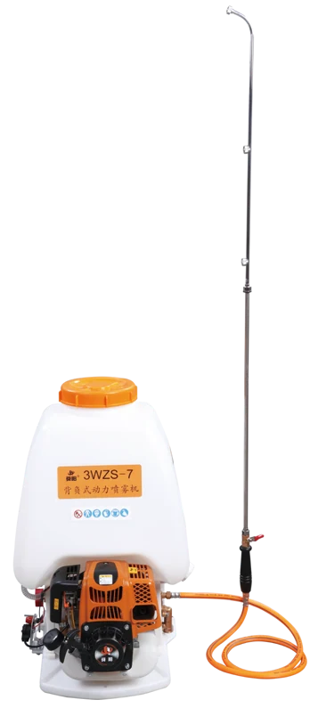 3WZS-7 Power sprayer