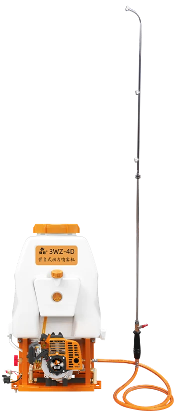 3WZ-4D Power sprayer
