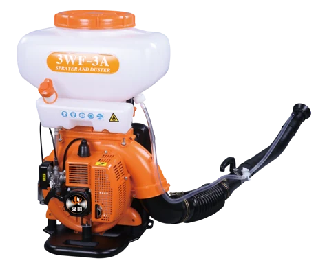 3WF-3A Mist duster