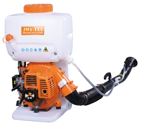 3WF-14A Mist duster