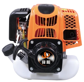 139FN Four-stroke gasoline engine