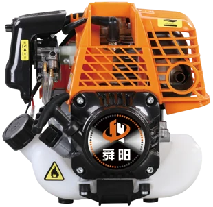 139FW Four-stroke gasoline engine